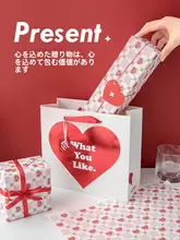 ラッピングペーパー リボン付き 上品 インスタ映え 誕生日 ギフト プレゼント ギフトボックス用