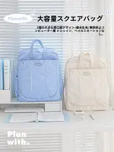 レディース デザイン性高い軽量ダブルリュック【大容量・旅行・男女兼用・通勤用】