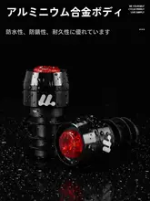 West Biking 高輝度バイクハンドル用ウインカーライト【便利な警告灯・マウンテンバイク・ロードバイク用 】
