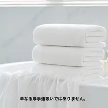 KOUDAI 旅行用 洗面タオル【個包装・圧縮・厚手・大きめ】（セットアップ対応）