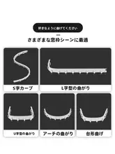 静音カーテントラック【フック式・U字型・アルミ合金製・バルコニー用】