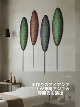 エレガントなデザインの装飾画【玄関・廊下・ダイニング・リビング・ソファ背景用】