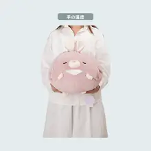ぬいぐるみ クッション 抱き枕 うさぎ モコモコ あったか 添い寝 癒し 「LIVHEART」