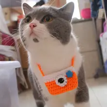 ペット用 ポシェット 猫 犬 かぎ編み にんじん ひよこ 首掛け スヌード アクセサリー 写真撮影 インスタ映え