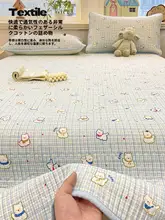 両面使用可能なダブルレイヤー綿入りベッドカバー【滑り止め・家庭用・学生用】（セットアップ対応）