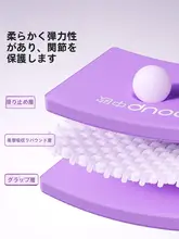 バランスパッド ヨガマット【プランクトレーニング用・クッション性・防滑】