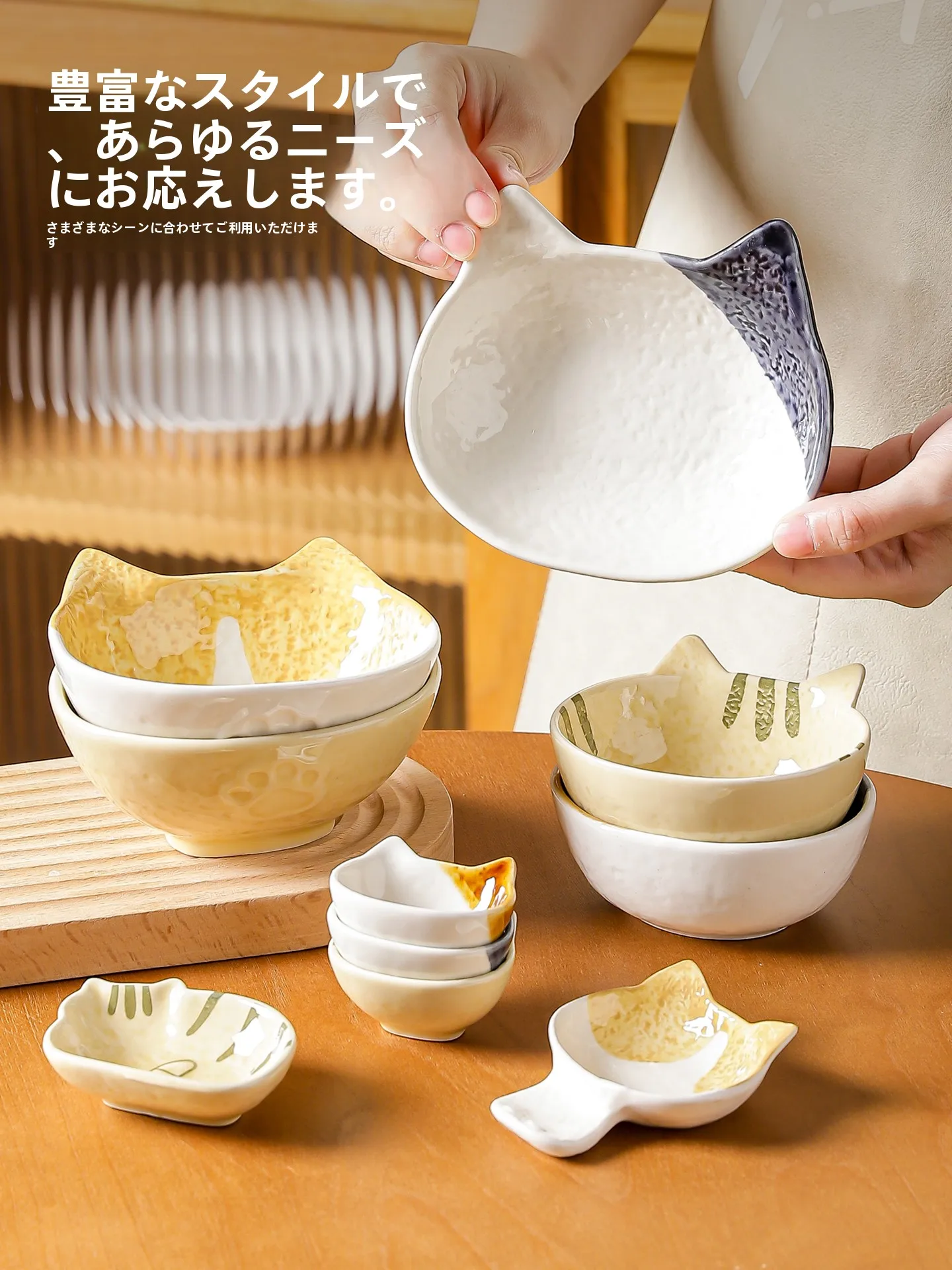 和風陶製小皿：猫ご飯のお皿としての実用性と耐久性の検証