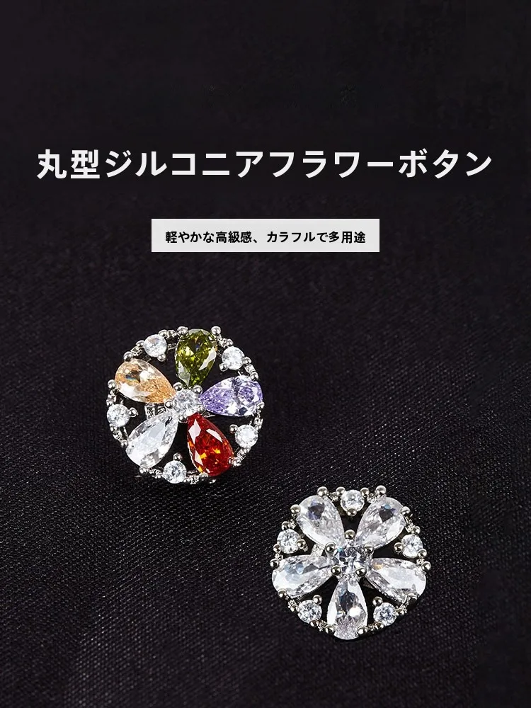 高級金属ボタン：カラフルな花柄とジルコンストーンが特徴のラウンドクリスタルボタン
