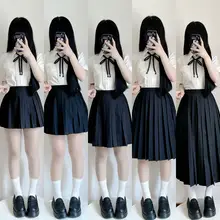 スカート JK 制服 コーディネートしやすい 短中長 シンプル ブラック ブルー