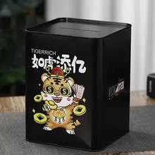 大容量 貯金箱【現金引き出し不可・大人向け・贈り物に最適】