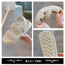 レディースリバーシブルサンダル【夏用・厚底・ブラック・ビーチ用・オフィス対応】