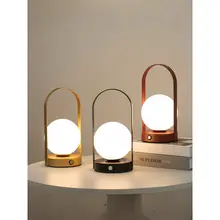 COCO デンマーク製 ポータブルテーブルランプ【デザイナー製・充電式・キャンプ・ベッドサイド用】