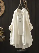 夏用長袖ブラウス【薄手・ゆったりフィット・紫外線防止】