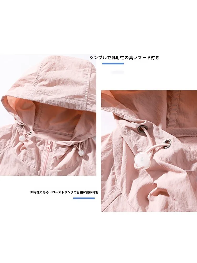 冷感素材の女性用UVカット軽量アウター：最高気温15度・最低気温3度に最適な通気性と防紫外線性能