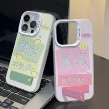 スマートフォンケース【iPhone・Android対応・耐衝撃・デザイン】