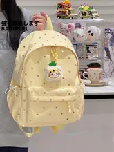 大橘猫デザインのリュックサック【可愛いハート・学生向け・軽量でオールラウンド】