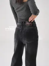 ブラックグレー 微フレアデニムパンツ【レディース・ハイウエスト・ゆったりデザイン】（セットアップ対応）