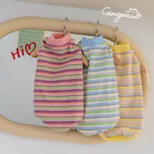 GINGERAIN 冷感ストライプ猫用タンクトップ【無毛猫・エアコン対応・夏用】