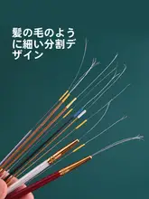 天藝 耳かきツール【馬尾毛・分岐デザイン・単独タイプ】