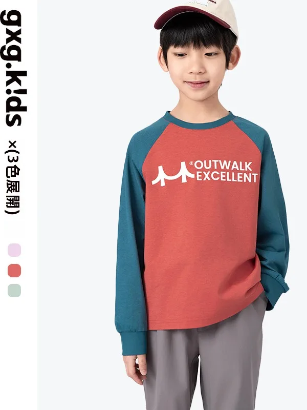 人気キッズブランドで失敗しない春の服は？gxg kidsのTシャツが解決する理由