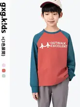 長袖Tシャツ キッズ ボーイズ ガールズ ラグランスリーブ バイカラー おしゃれ 春 「gxgkids」