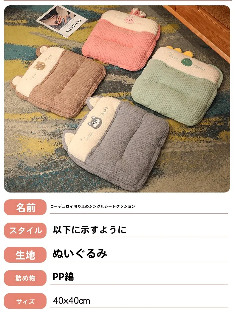 厚手クッション座布団：学生・オフィス用冬用紐付きクッションの実用性と使い心地