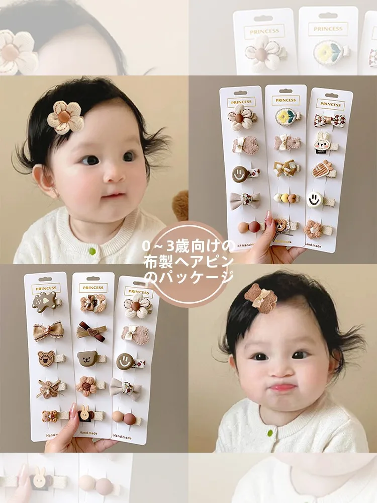こめかみ コリコリ に効く カートゥーンデザインの茶色いヘアクリップ