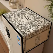 収納袋付き 厚手コットンリネン 冷蔵庫用ホコリ防止カバー【ヴィンテージスタイル・ダブルドア用】