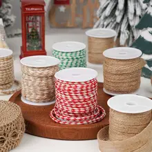 クリスマスギフト用手編み麻縄ラッピングボックス【ビンテージスタイル・リボン付き】