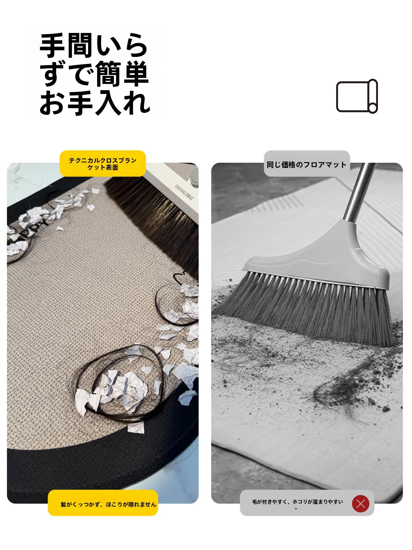 お風呂 水切り に欠かせないアイテムは？吸水性バスルームマットが解決するリアルな悩み