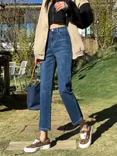 レトロデザインのハイウエストスリムストレートデニムパンツ【小柄対応・九分丈】