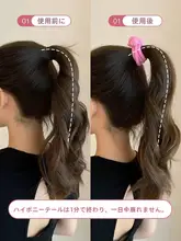 高いポニーテール用 elastisierter ヘアゴム【耐久性・女性用・おしゃれアイテム】