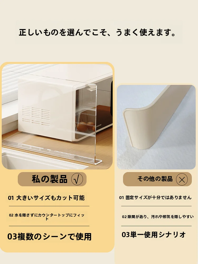 ステンレス 洗面 台 おしゃれにしたいなら、中古水槽よりもこのアクリルウォーターバリアがおすすめ？