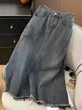 高腰デニムAラインスカート【ブラック・グレー・秋冬用・女性用】