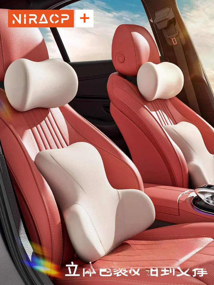 車用ヘッドレストセット【ネックピロー・バックサポート・運転席用】