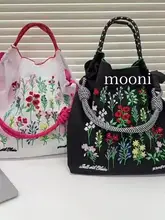 ナイロン刺繍トートバッグ【ファッション・カジュアル・エコ・折りたたみ可能・大容量】