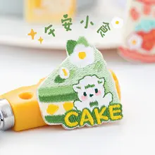 かわいいスナック刺繍ワッペン【DIY・スマホケース・手帳・布製品用】