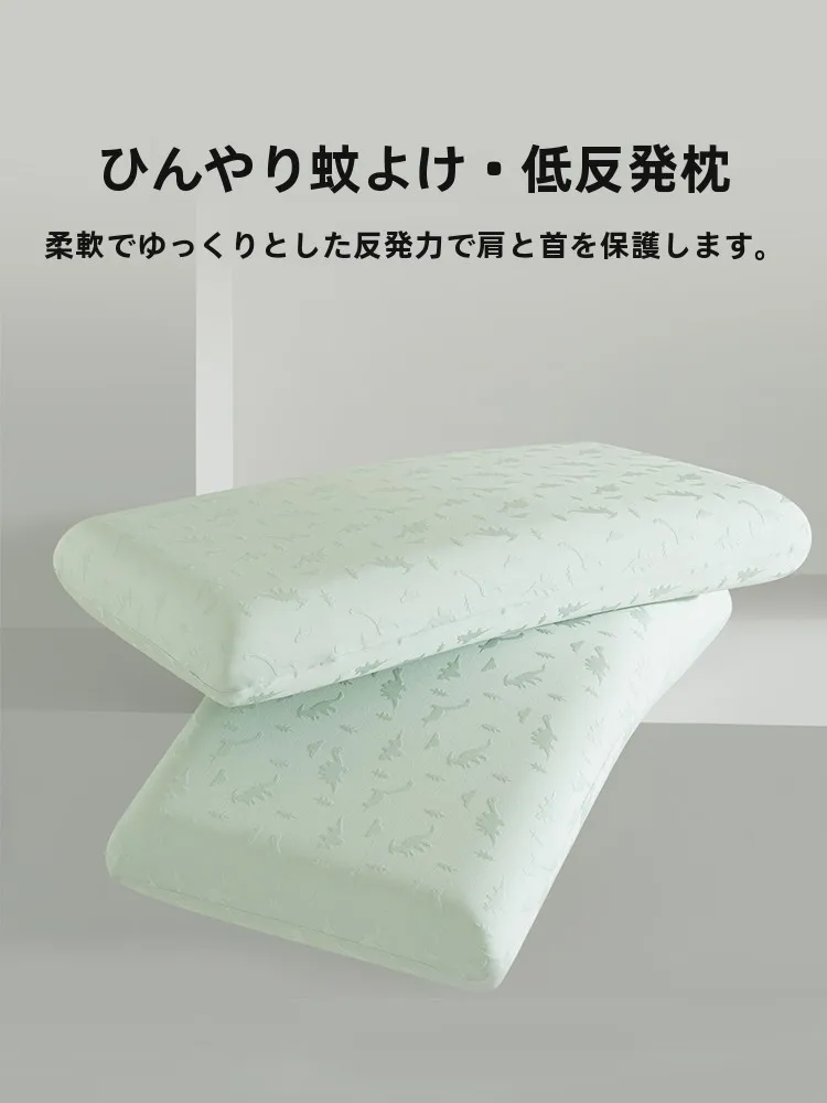 いびきがひどいとき、本当に効果的な改善グッズはどれ？