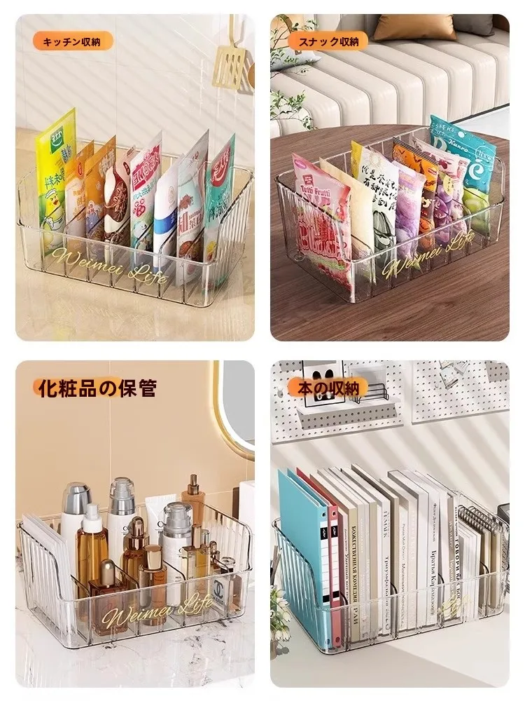 キッチン用調味料収納ボックス：高級感と仕切り調節で効率的な調理前準備を実現
