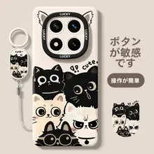 Redmi Note 14 Pro+用 シリコンケース【猫デザイン・ストラップ付き・耐衝撃・熱放散機能】