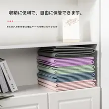 TPE製 折りたたみ式ヨガマット【滑り止め・持ち運び便利・フィットネス用・学生用】
