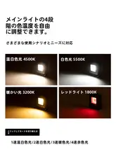 black dog ランタン 充電式 長時間点灯 多機能 キャンプ アウトドア 防災 緊急用 雰囲気作り 「BLACKDOG」