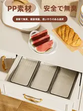 デスク 収納ケース アクリル 透明 クリア 細長 長方形 引き出し 仕切り 小物 靴下 雑貨 整理ボックス