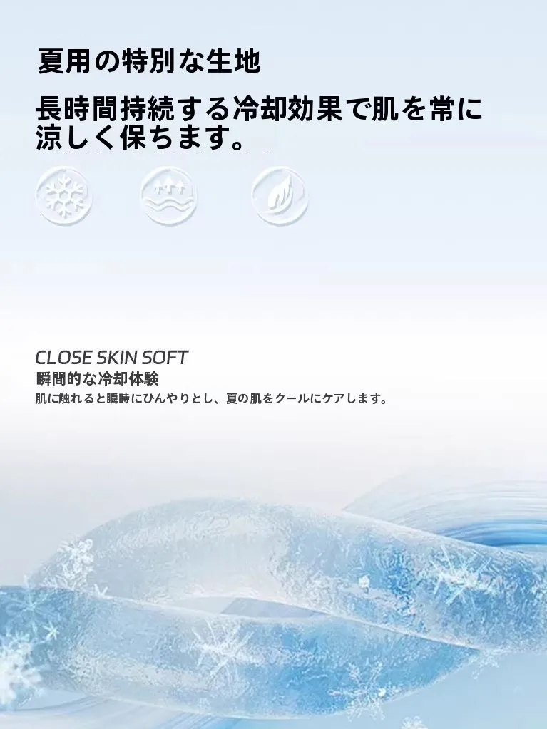 可愛いデザインの夏用パソコンチェアクッション：快適・カラフル・オフィス用の選択肢