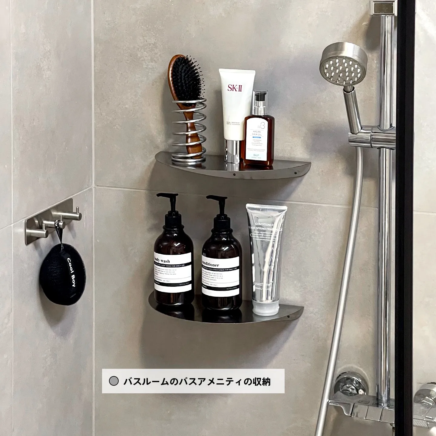 しゃがまない洗面台に代わる、実はこれひとつで解決できる？