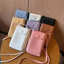 女性用ミニショルダーバッグ【スタイリッシュデザイン・縦型・小型・お出かけ用】