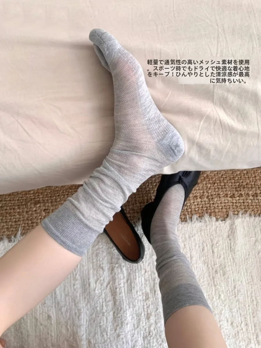 足が短いと感じるのは、本当にファッションの悩みなのか？