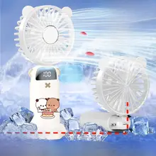 可愛らしい折りたたみ式静音USB充電ミニファン【大風力・手持ち・卓上用】