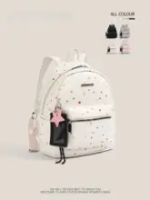 リュック レディース 星柄 上品 通勤 通学