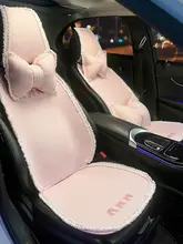 四季用自動車シートカバー【冬季デザイン・心願モチーフ・汎用タイプ】（セットアップ対応）